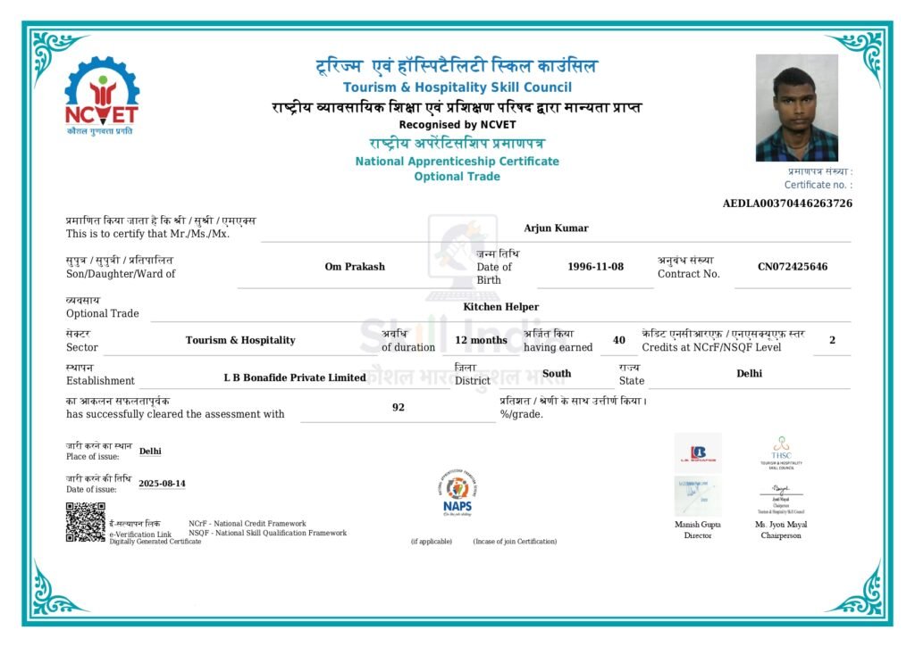 arjun kumar certificate page 0001